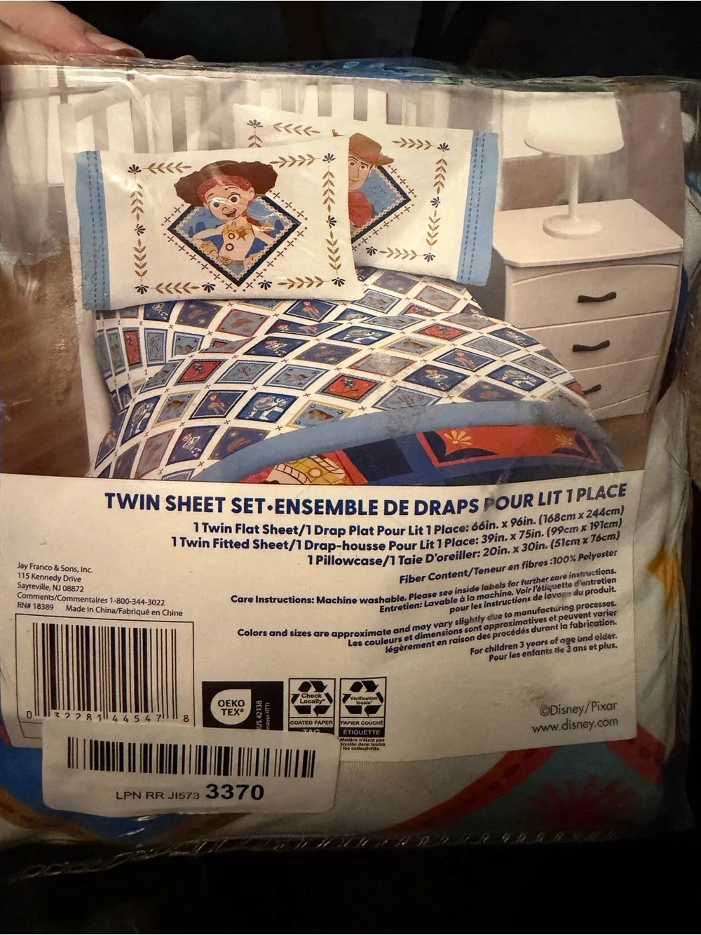 Toy Story 5 Twin Sheet Set